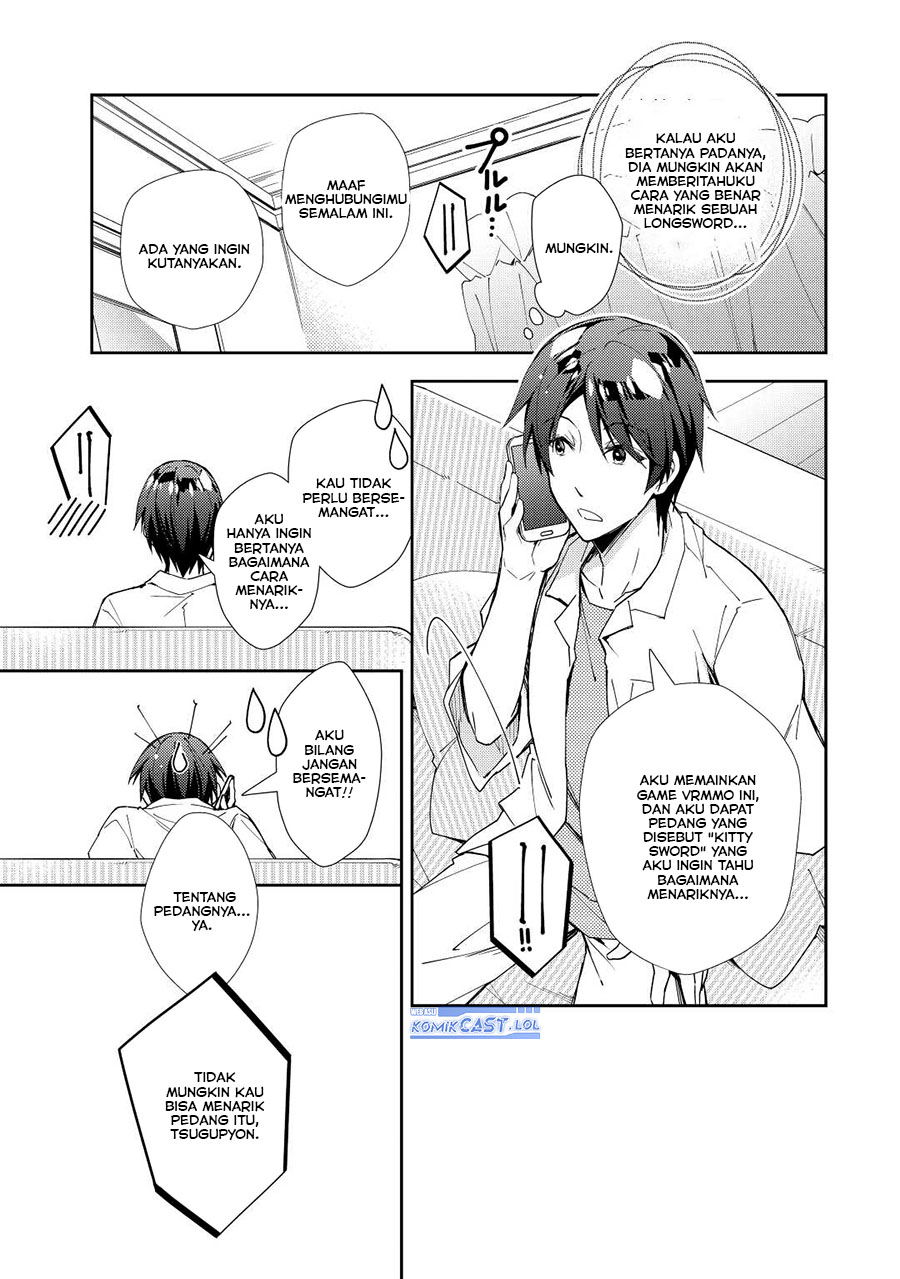 Nonbiri VRMMO-ki Chapter 61 - halaman 16