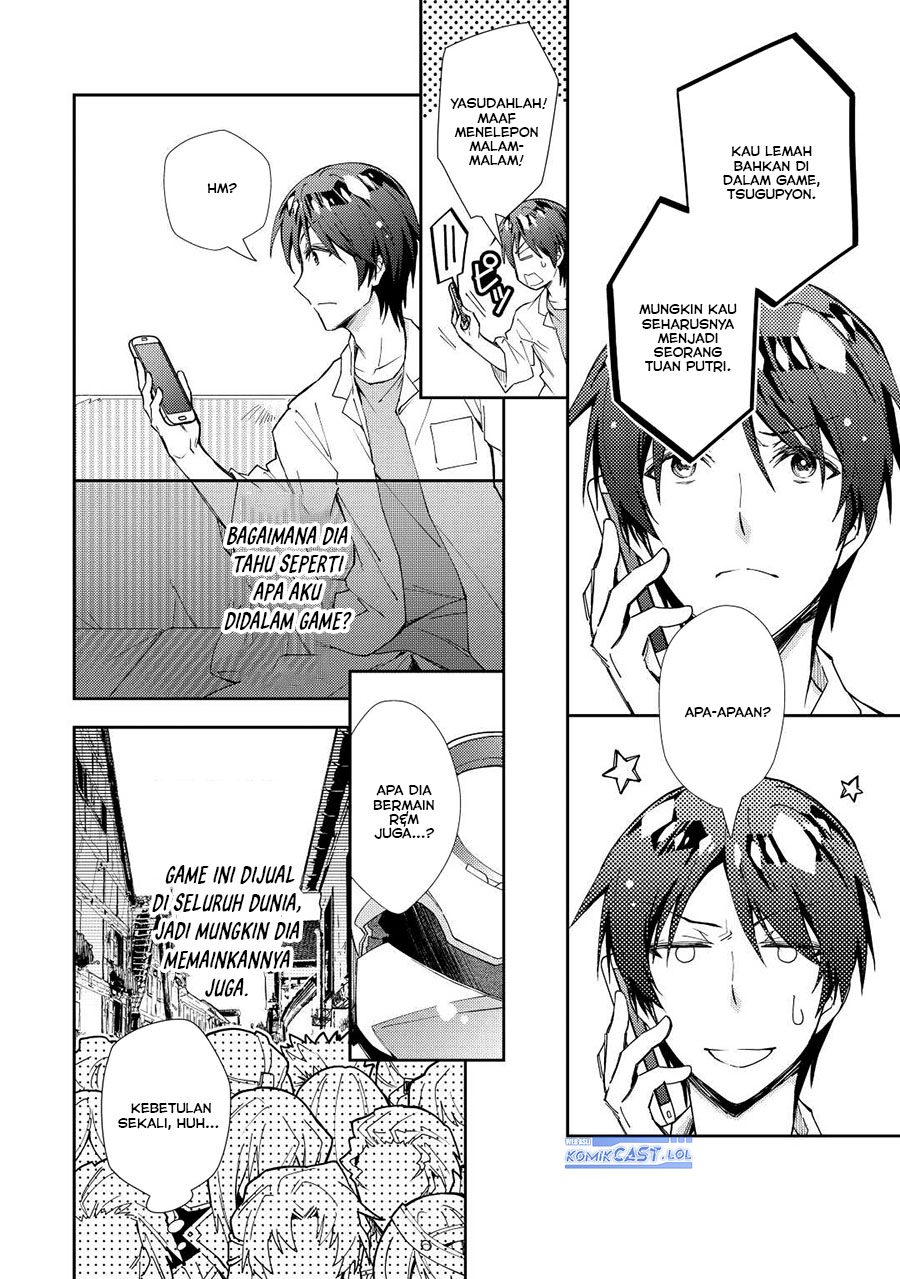 Nonbiri VRMMO-ki Chapter 61 - halaman 17