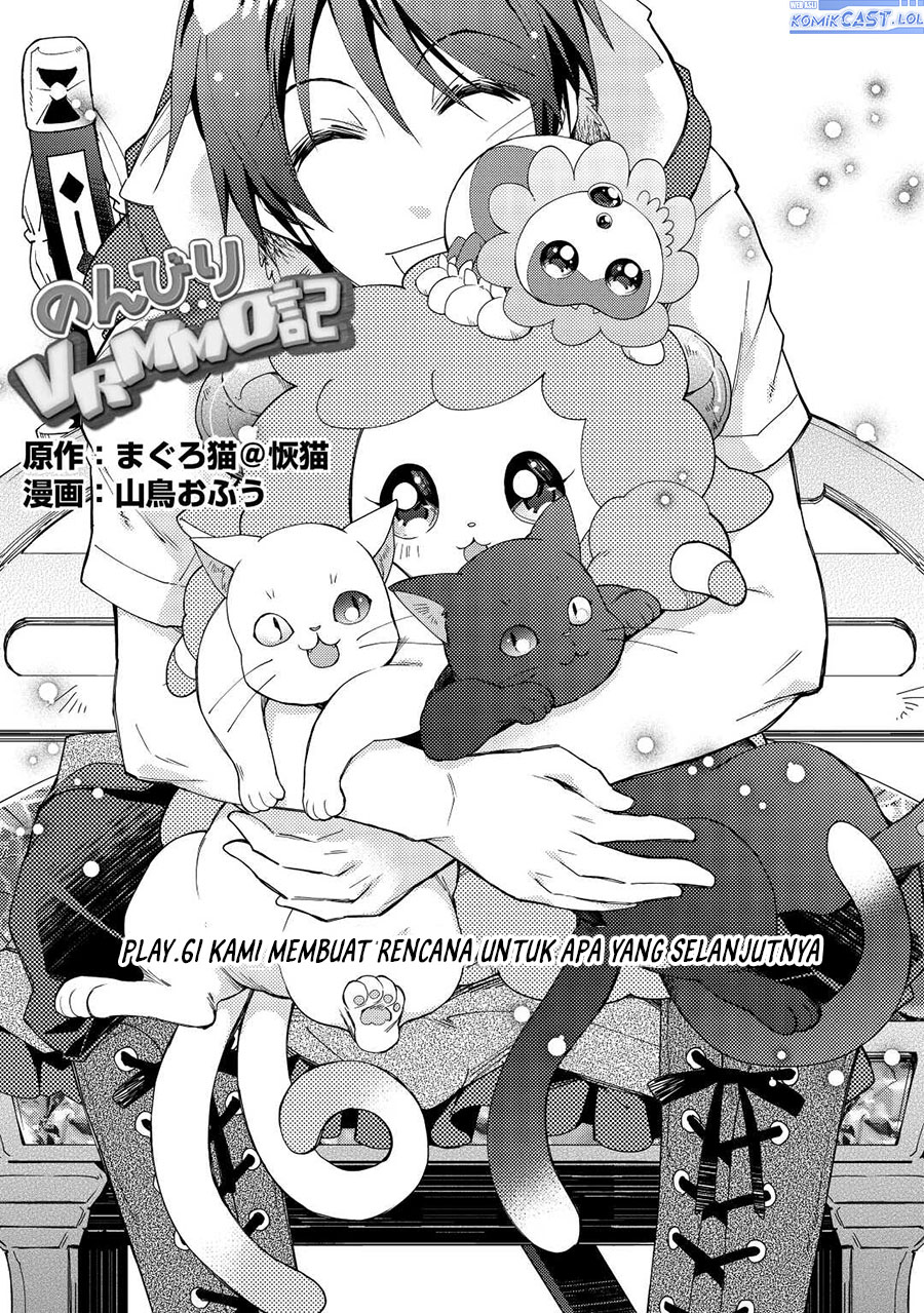 Nonbiri VRMMO-ki Chapter 61 - halaman 2