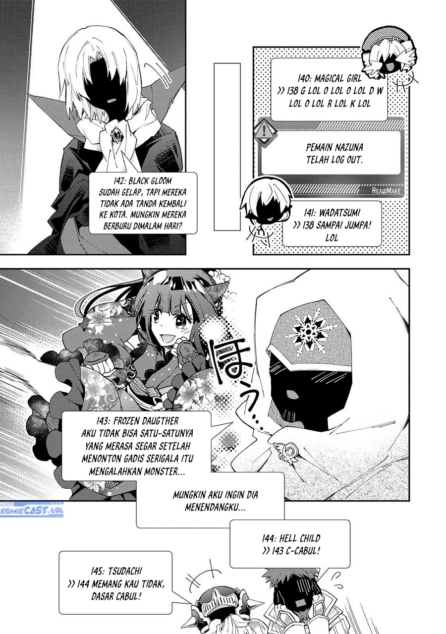 Nonbiri VRMMO-ki Chapter 61 - halaman 20