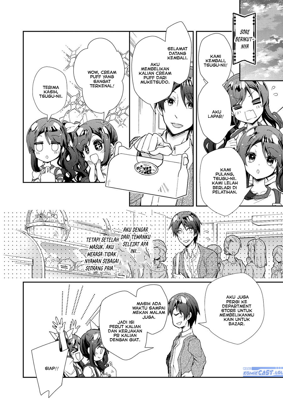 Nonbiri VRMMO-ki Chapter 61 - halaman 23