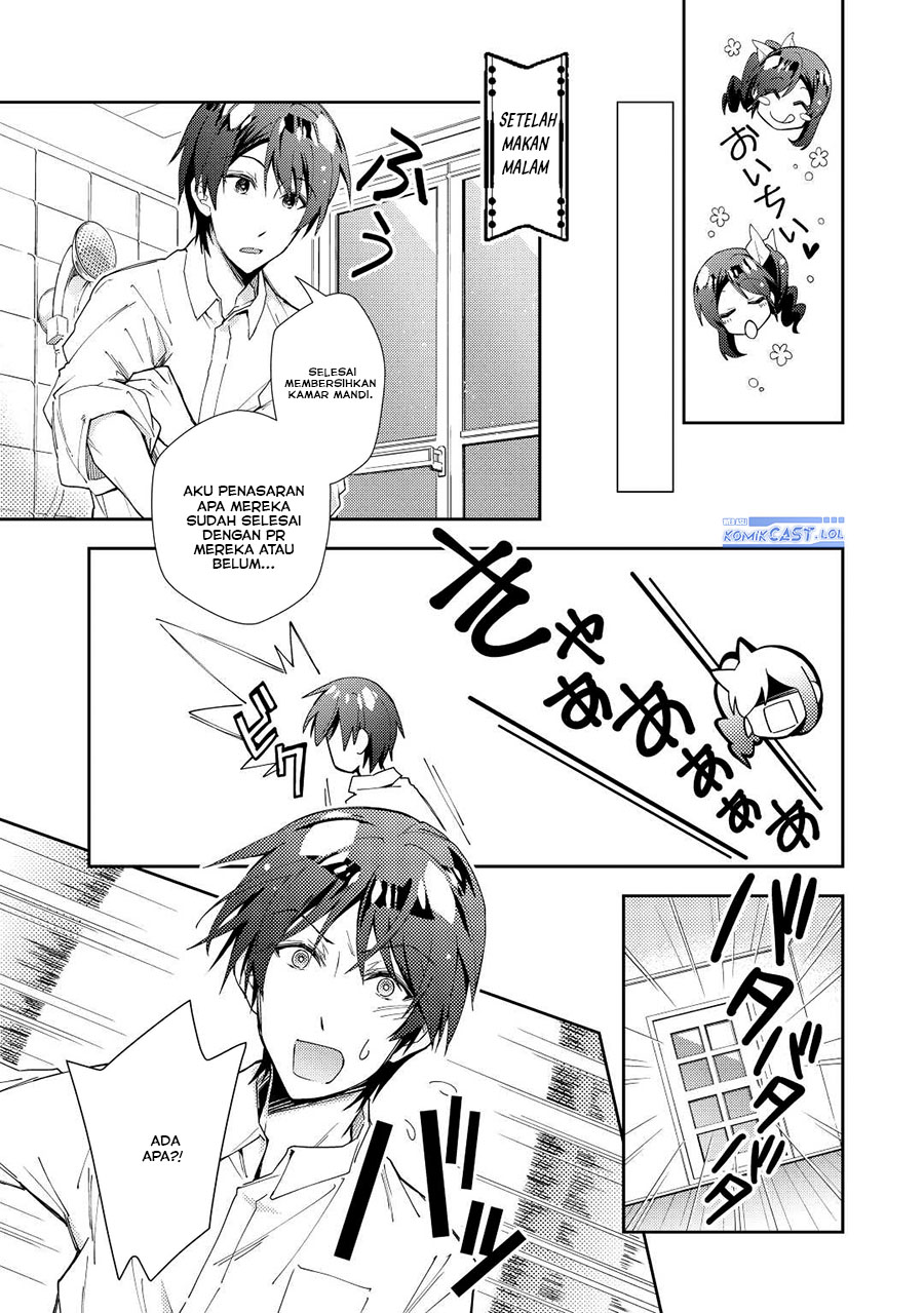Nonbiri VRMMO-ki Chapter 61 - halaman 24