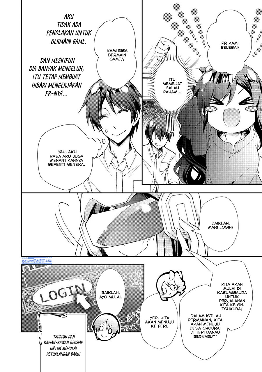 Nonbiri VRMMO-ki Chapter 61 - halaman 25