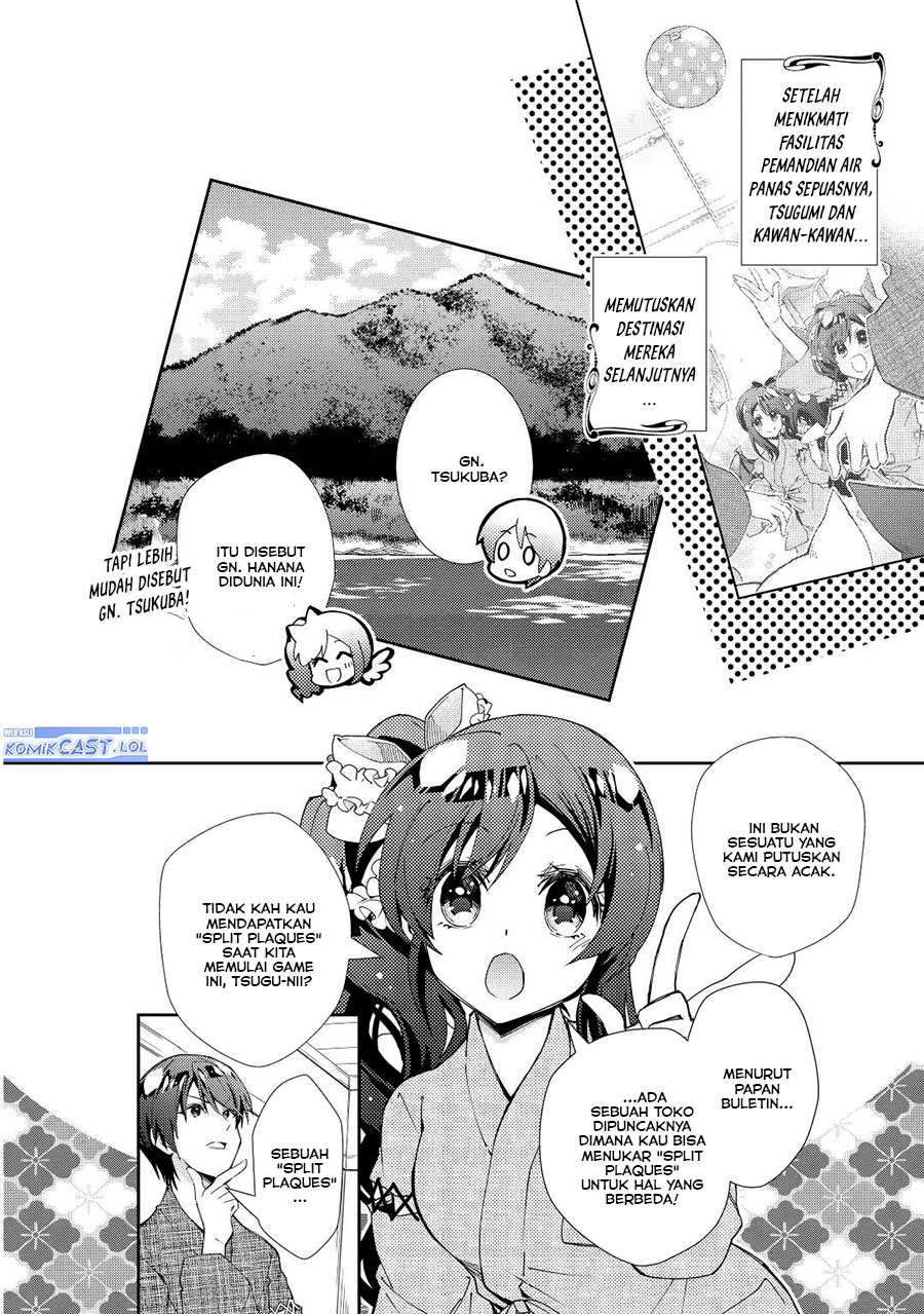 Nonbiri VRMMO-ki Chapter 61 - halaman 3