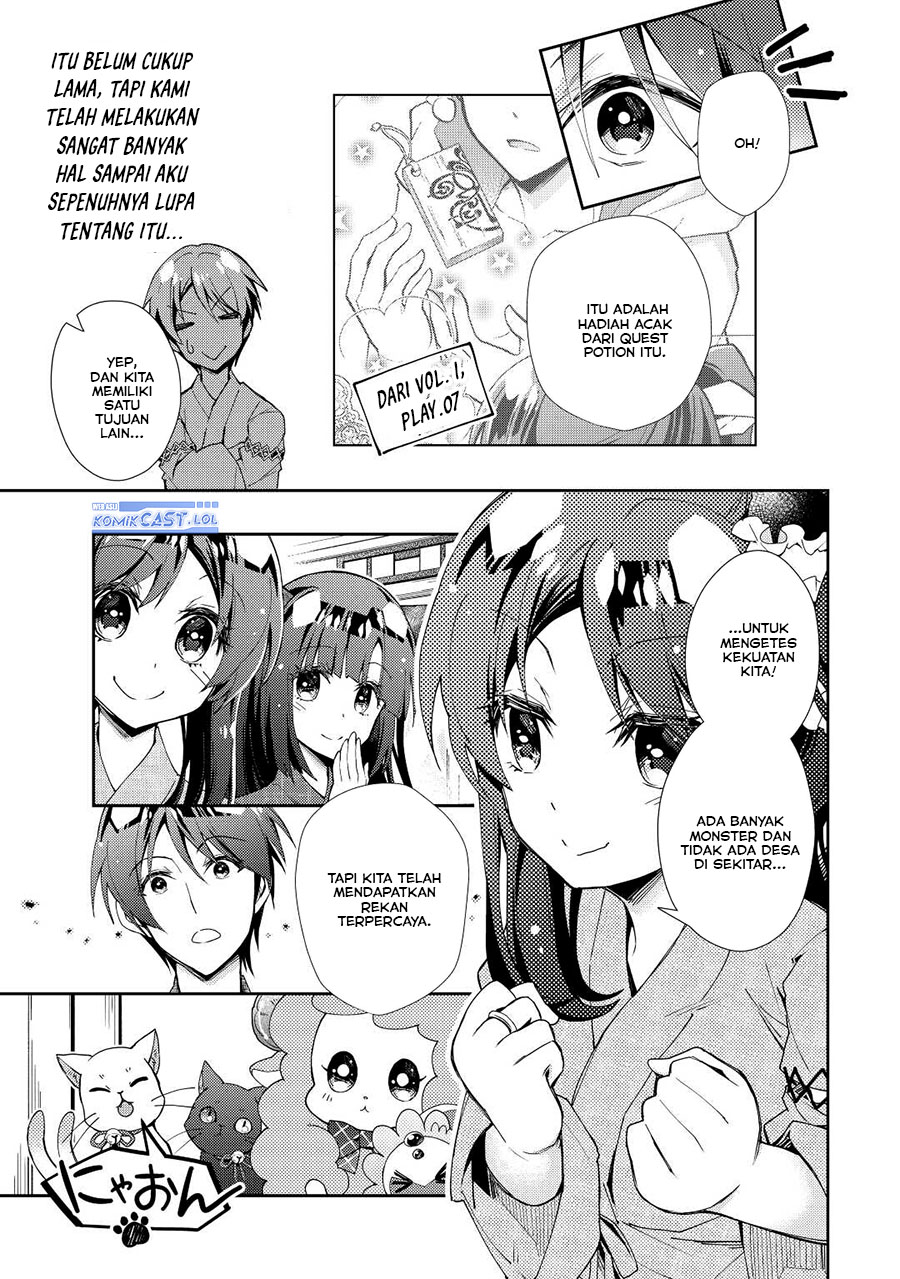 Nonbiri VRMMO-ki Chapter 61 - halaman 4