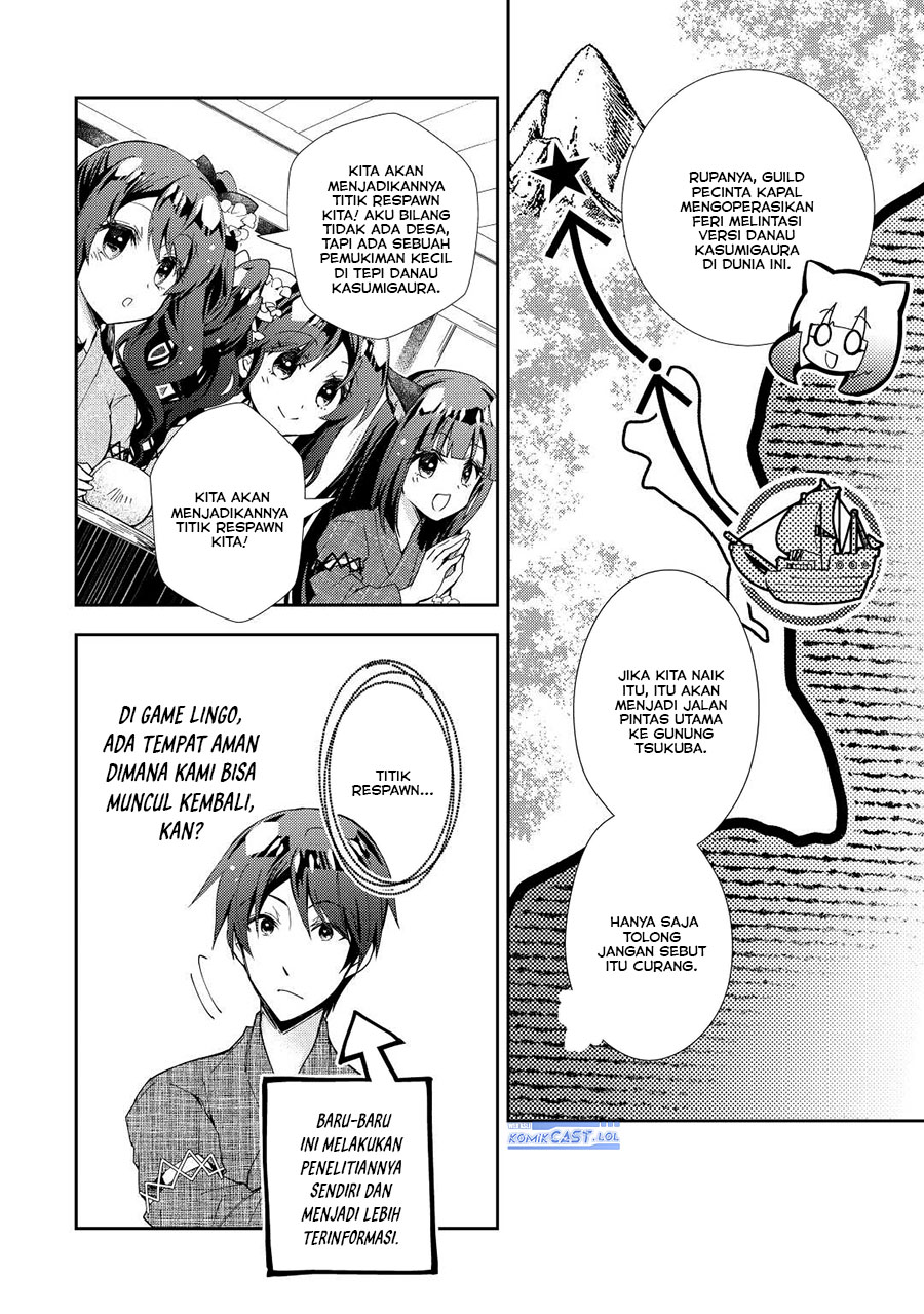 Nonbiri VRMMO-ki Chapter 61 - halaman 5