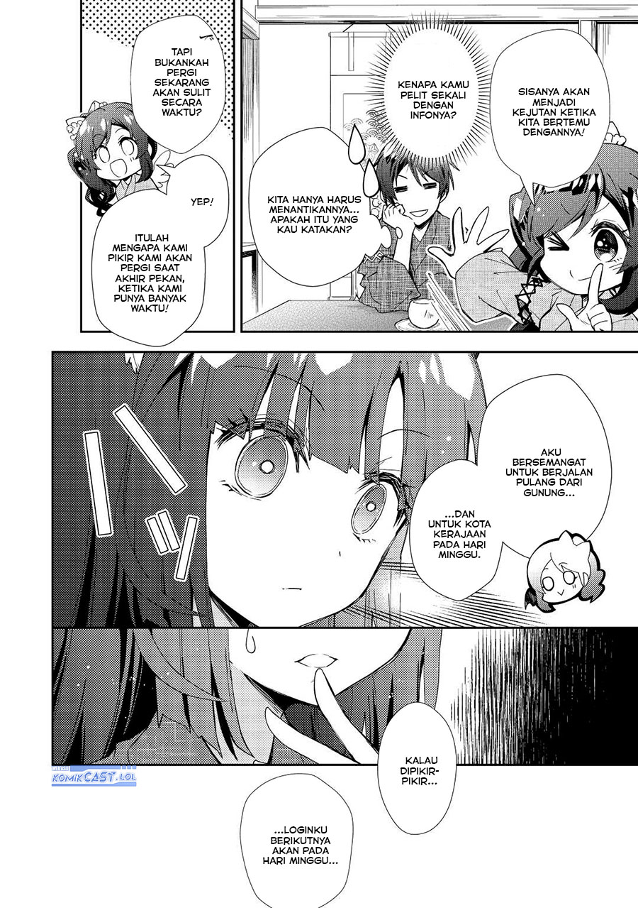 Nonbiri VRMMO-ki Chapter 61 - halaman 7