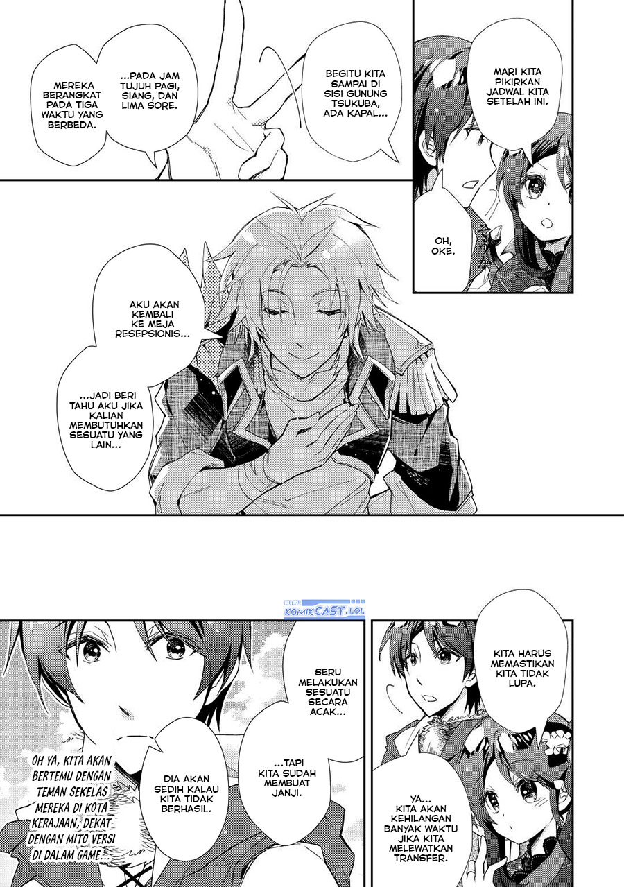 Nonbiri VRMMO-ki Chapter 62 - halaman 10