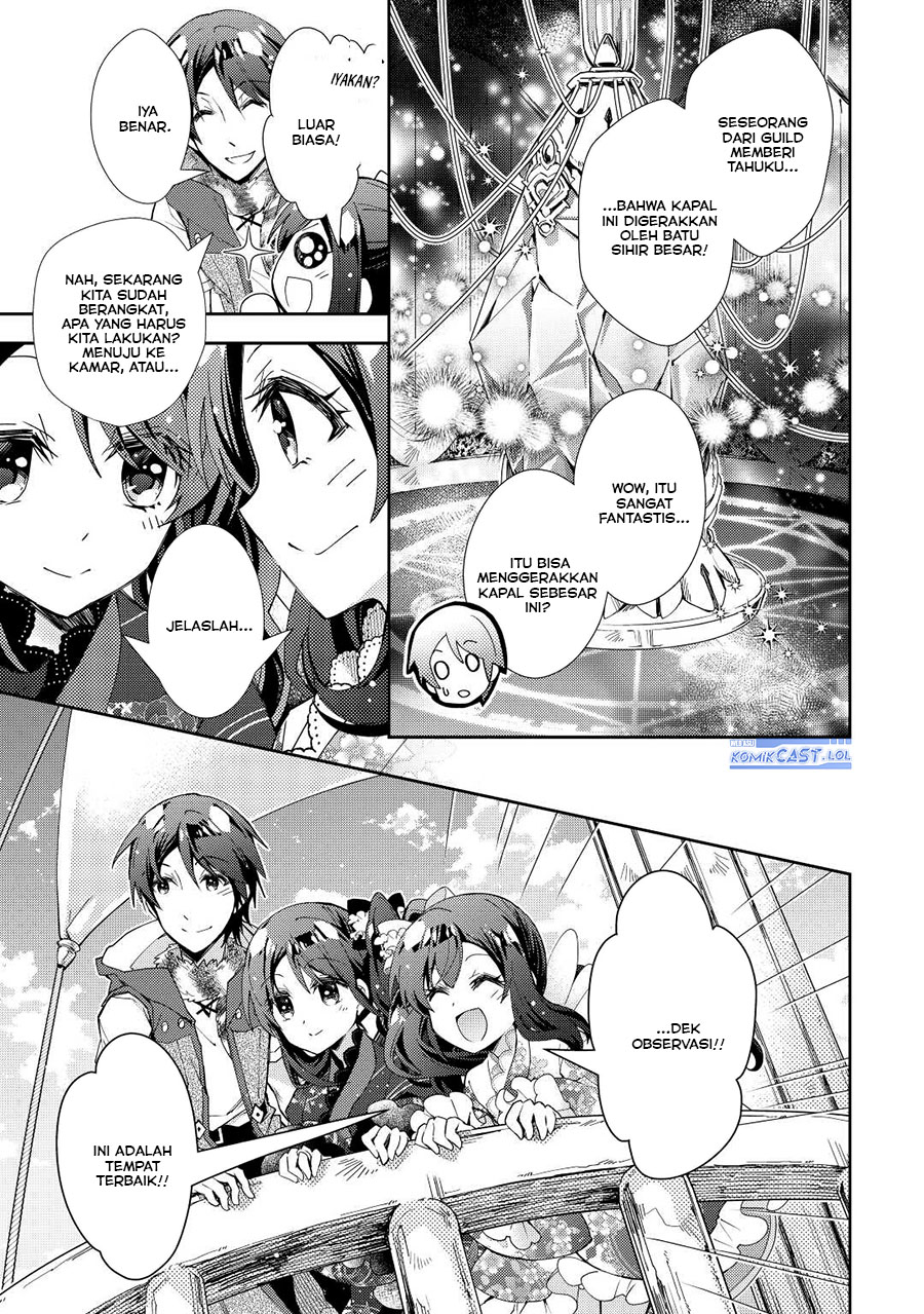 Nonbiri VRMMO-ki Chapter 62 - halaman 12