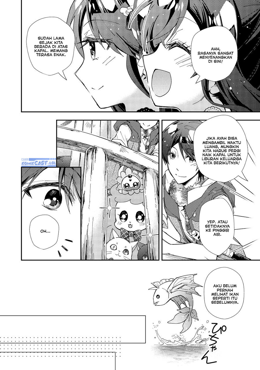 Nonbiri VRMMO-ki Chapter 62 - halaman 13