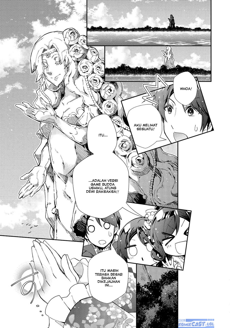 Nonbiri VRMMO-ki Chapter 62 - halaman 14