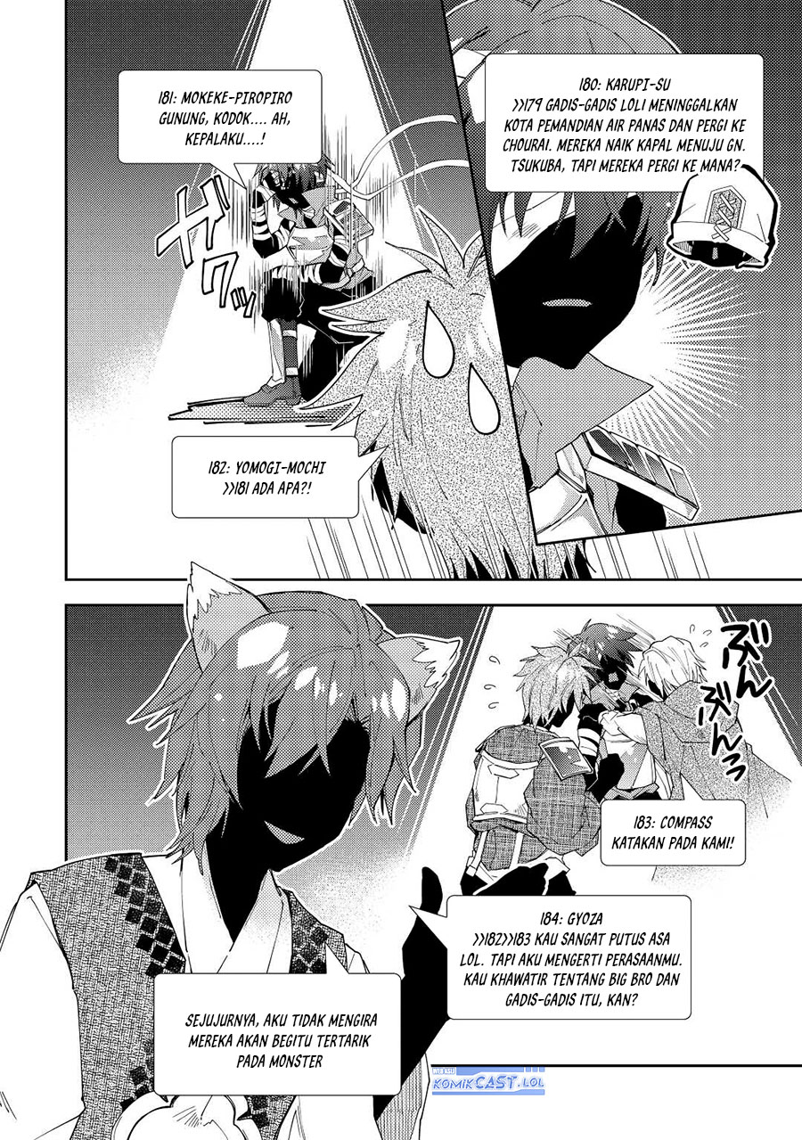 Nonbiri VRMMO-ki Chapter 62 - halaman 17