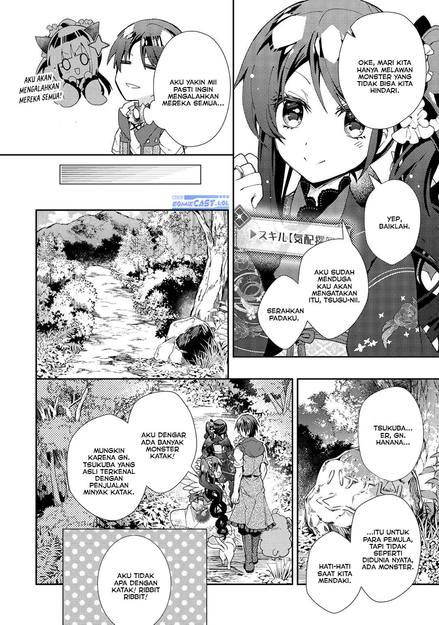 Nonbiri VRMMO-ki Chapter 62 - halaman 19