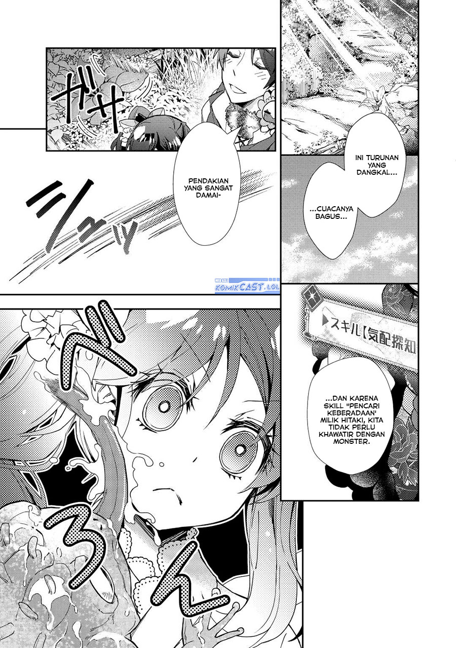 Nonbiri VRMMO-ki Chapter 62 - halaman 20