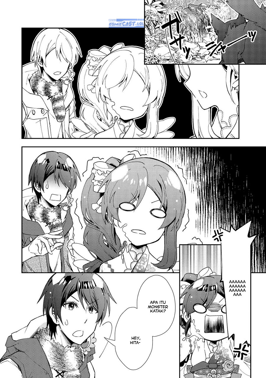 Nonbiri VRMMO-ki Chapter 62 - halaman 21