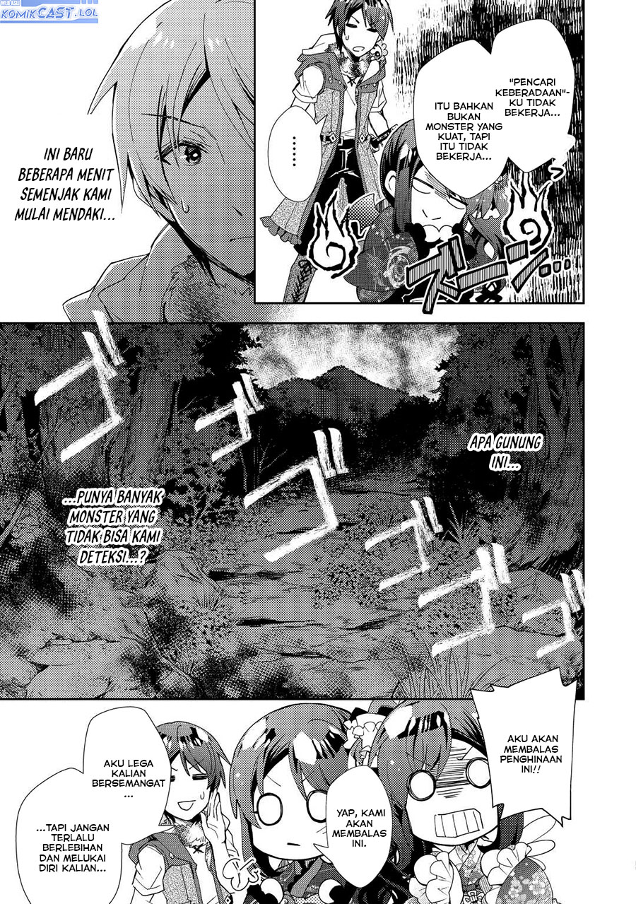 Nonbiri VRMMO-ki Chapter 62 - halaman 22