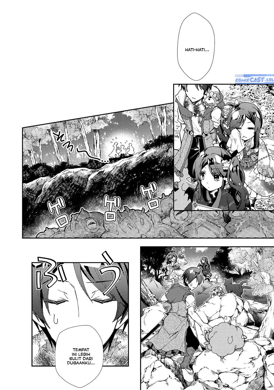 Nonbiri VRMMO-ki Chapter 62 - halaman 23