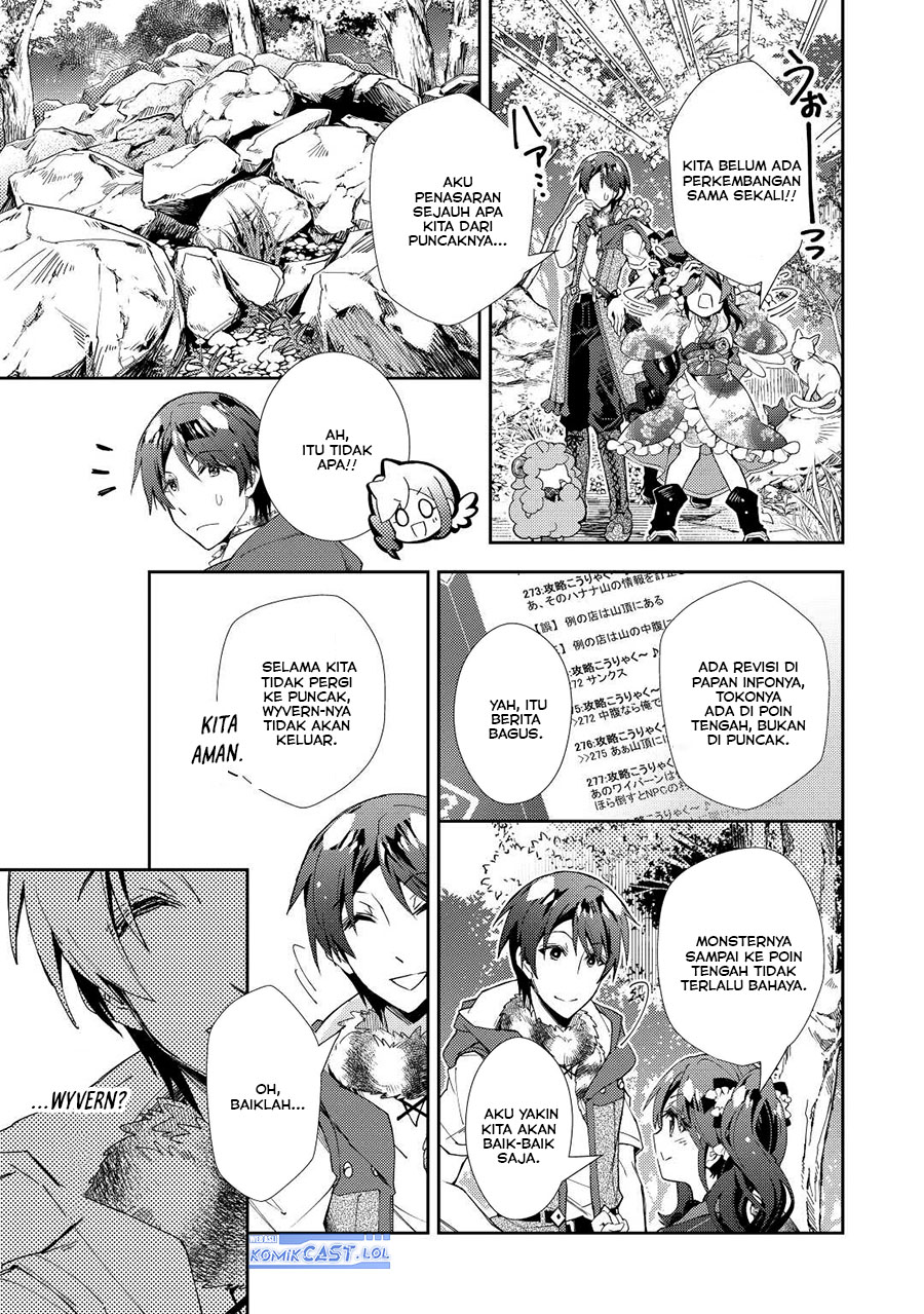 Nonbiri VRMMO-ki Chapter 62 - halaman 24