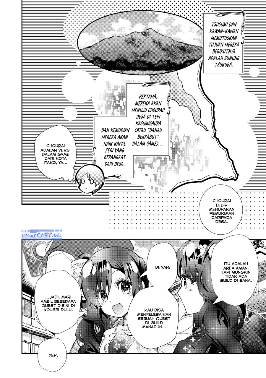 Nonbiri VRMMO-ki Chapter 62 - halaman 3