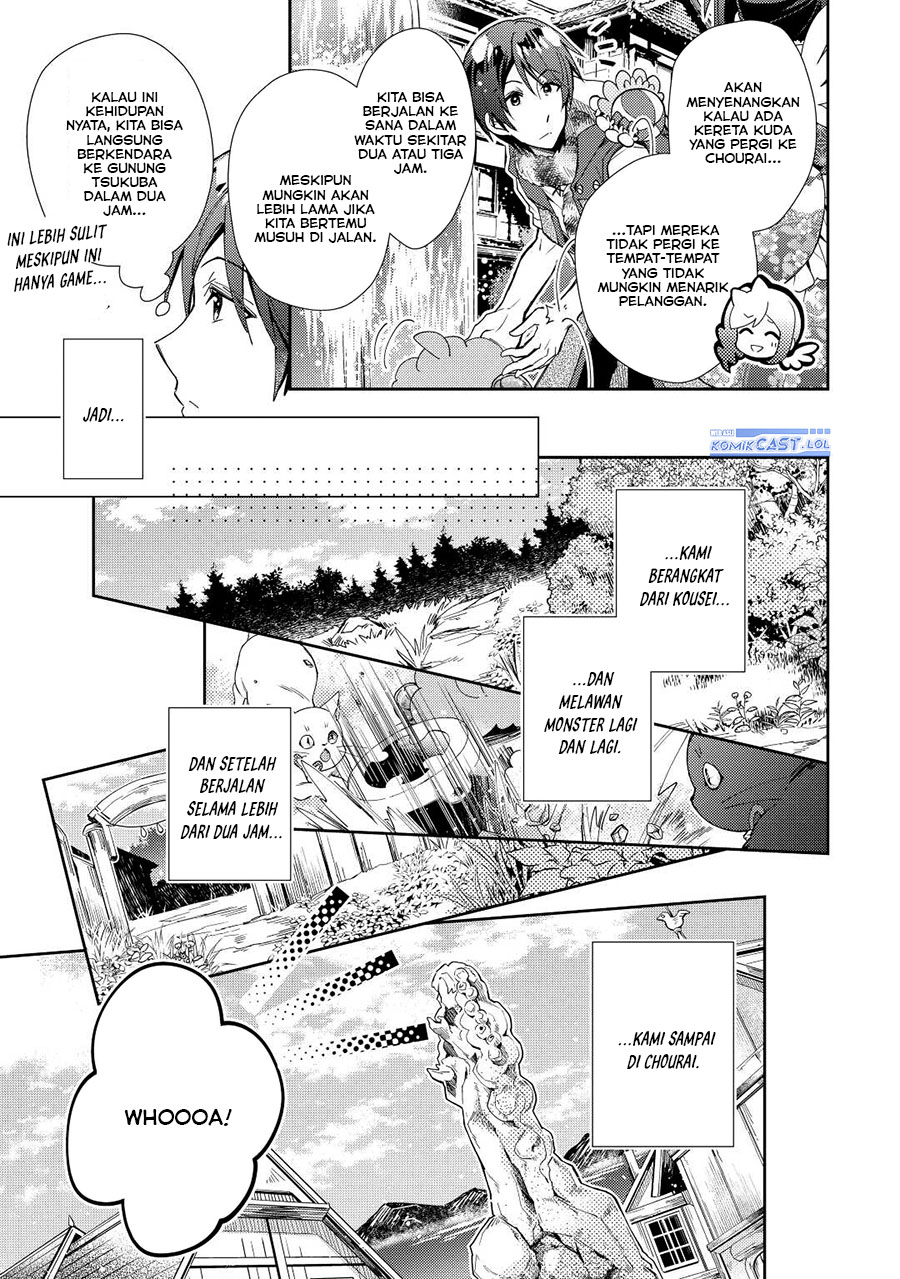 Nonbiri VRMMO-ki Chapter 62 - halaman 4