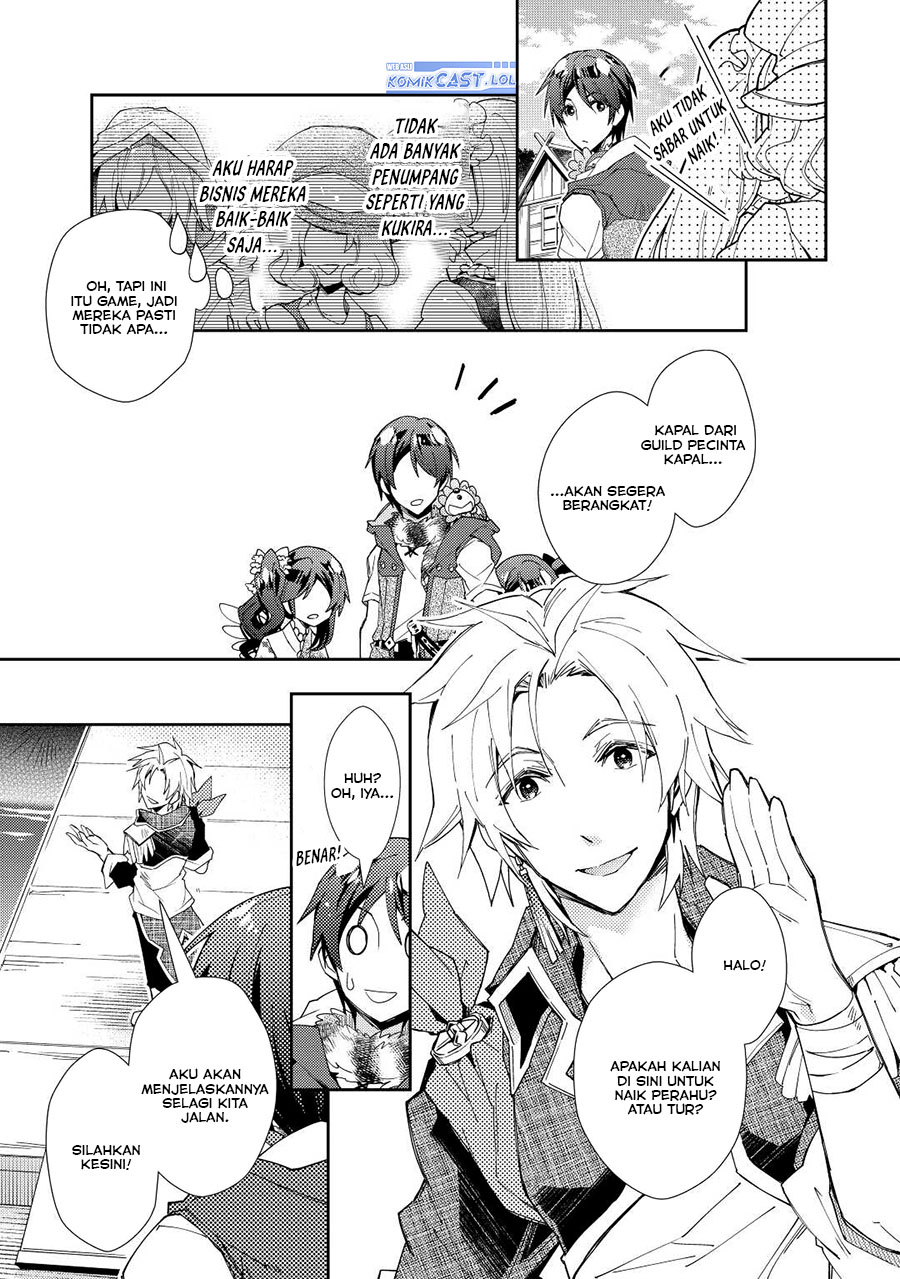 Nonbiri VRMMO-ki Chapter 62 - halaman 6