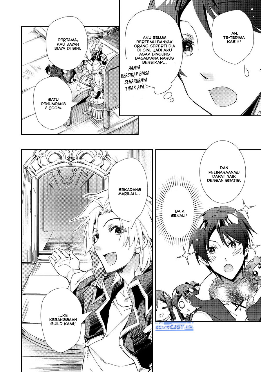 Nonbiri VRMMO-ki Chapter 62 - halaman 7