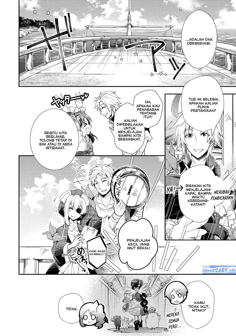 Nonbiri VRMMO-ki Chapter 62 - halaman 9
