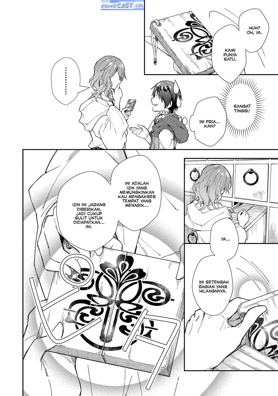 Nonbiri VRMMO-ki Chapter 63 - halaman 11