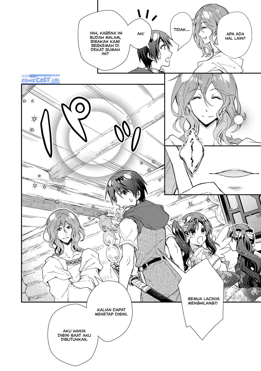 Nonbiri VRMMO-ki Chapter 63 - halaman 13