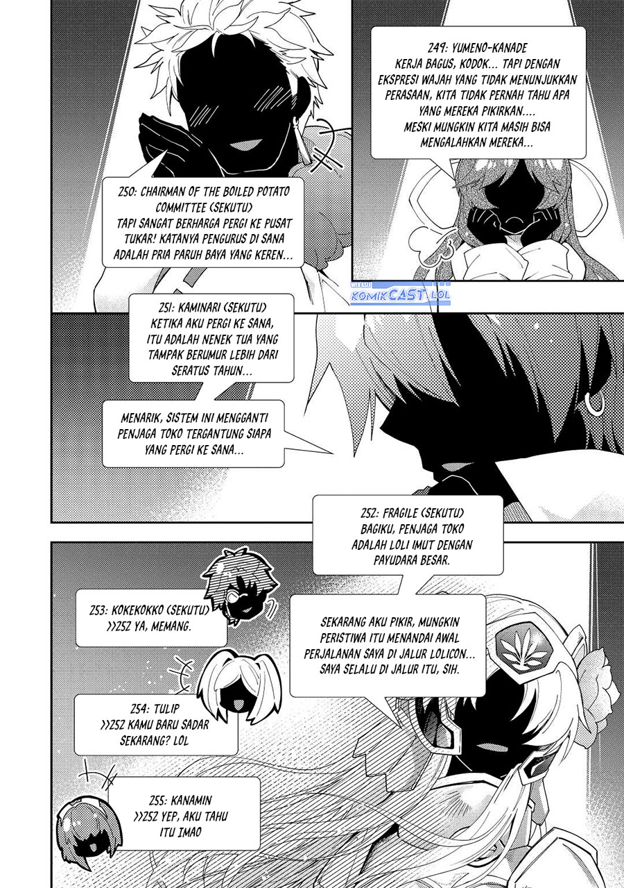Nonbiri VRMMO-ki Chapter 63 - halaman 19