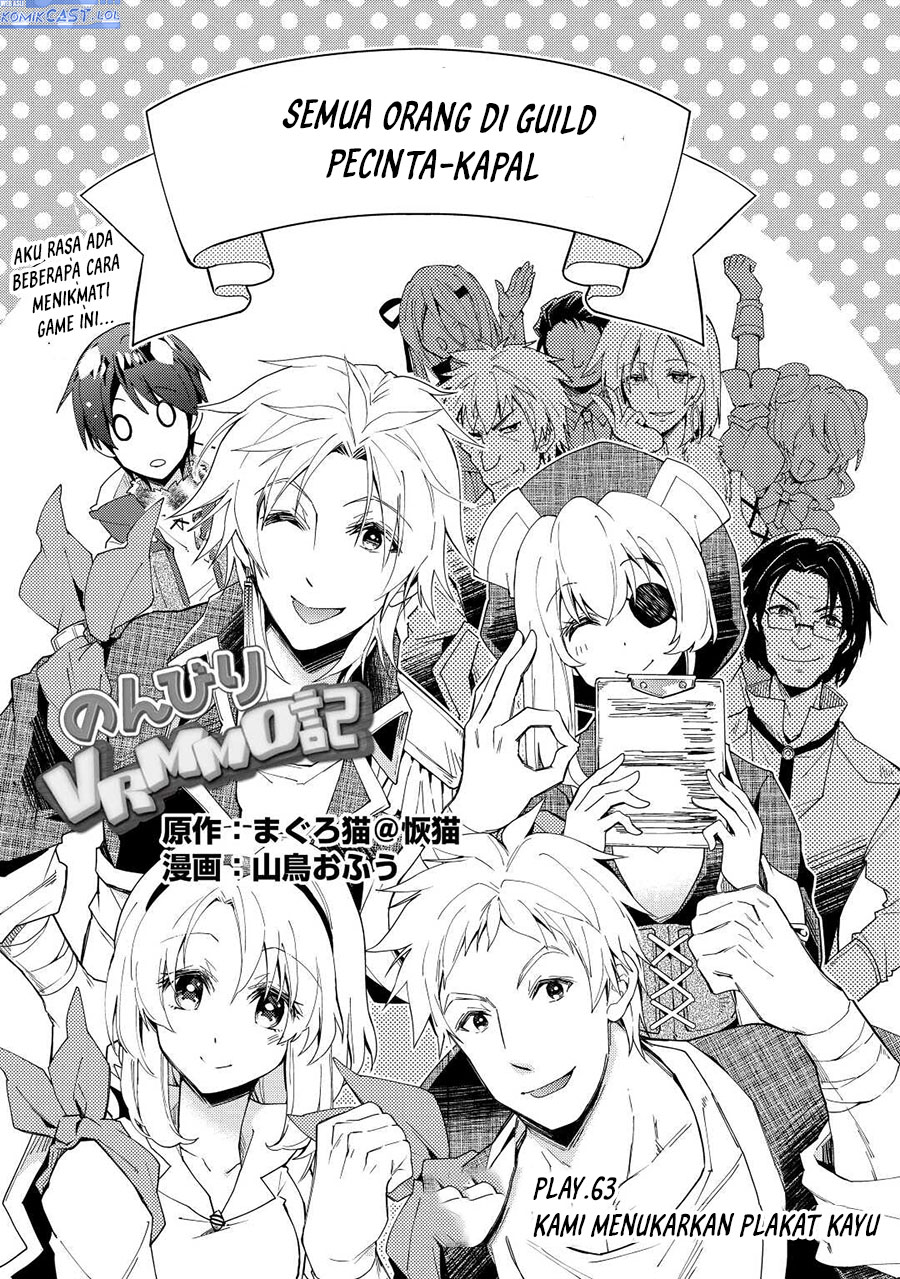 Nonbiri VRMMO-ki Chapter 63 - halaman 2