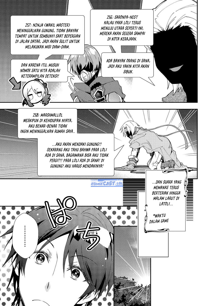 Nonbiri VRMMO-ki Chapter 63 - halaman 20