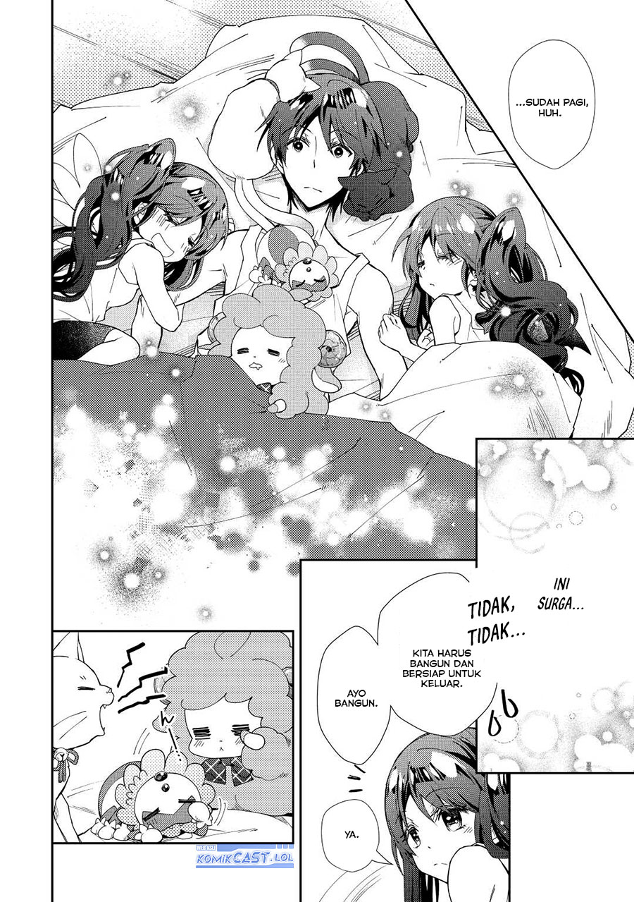 Nonbiri VRMMO-ki Chapter 63 - halaman 21