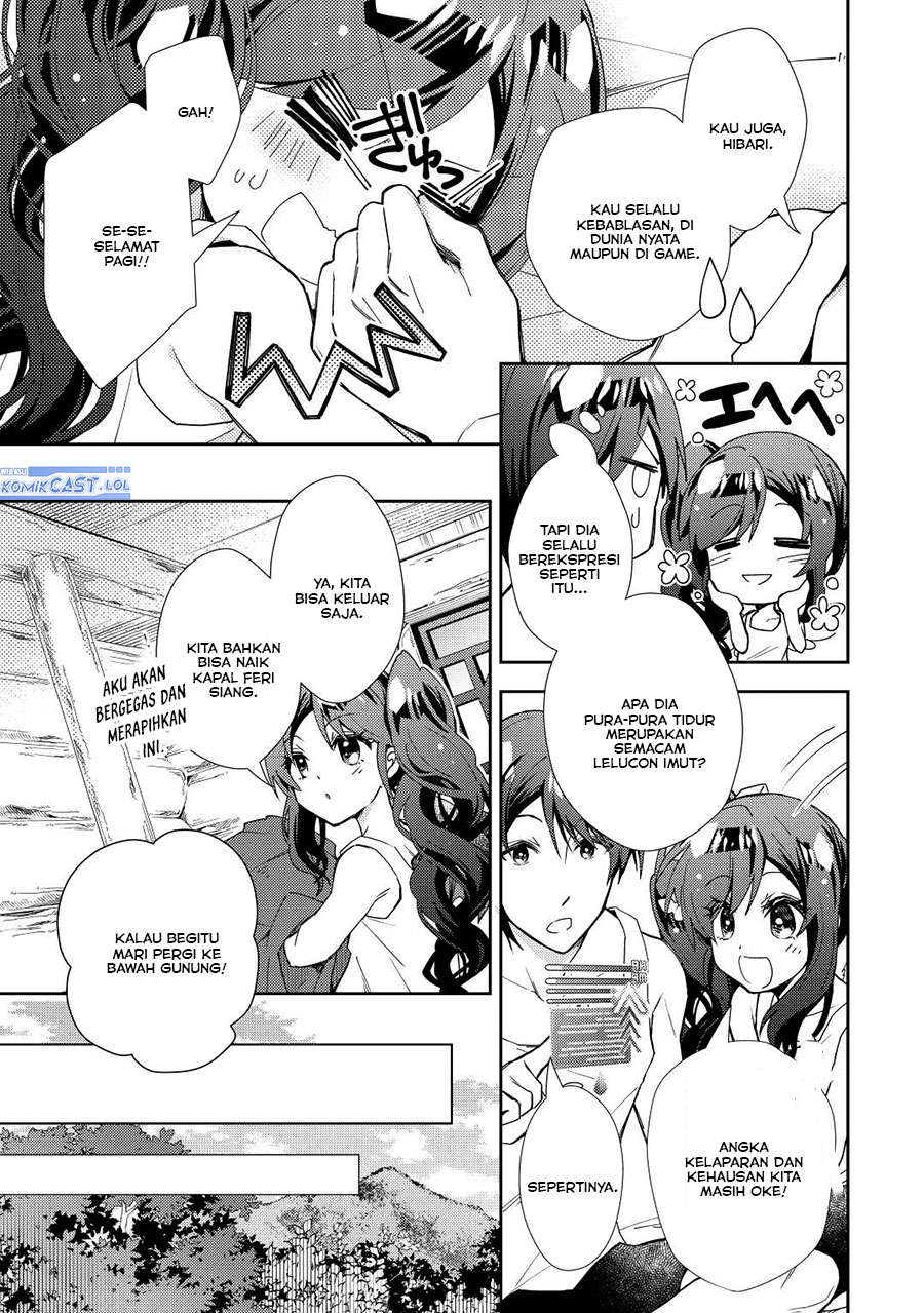 Nonbiri VRMMO-ki Chapter 63 - halaman 22