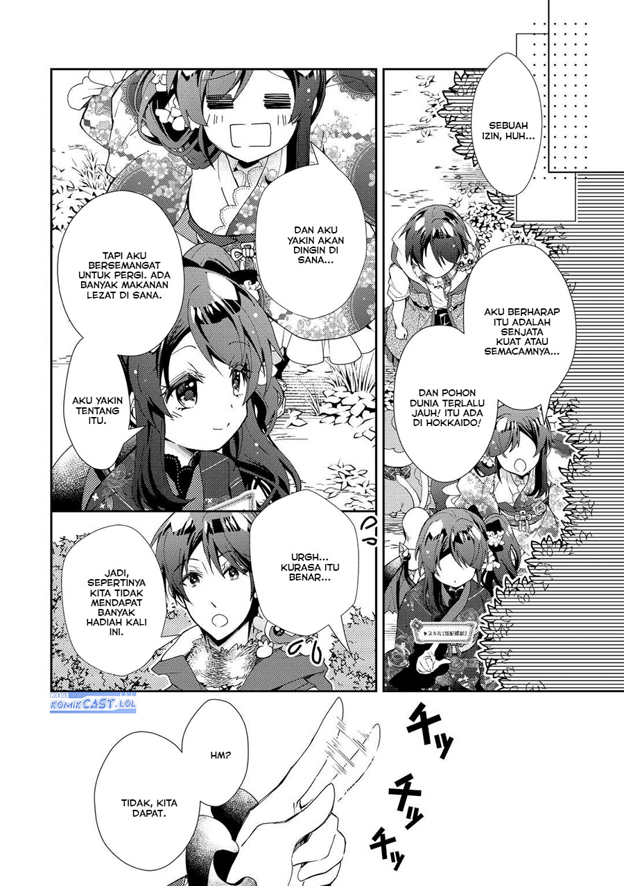 Nonbiri VRMMO-ki Chapter 63 - halaman 23