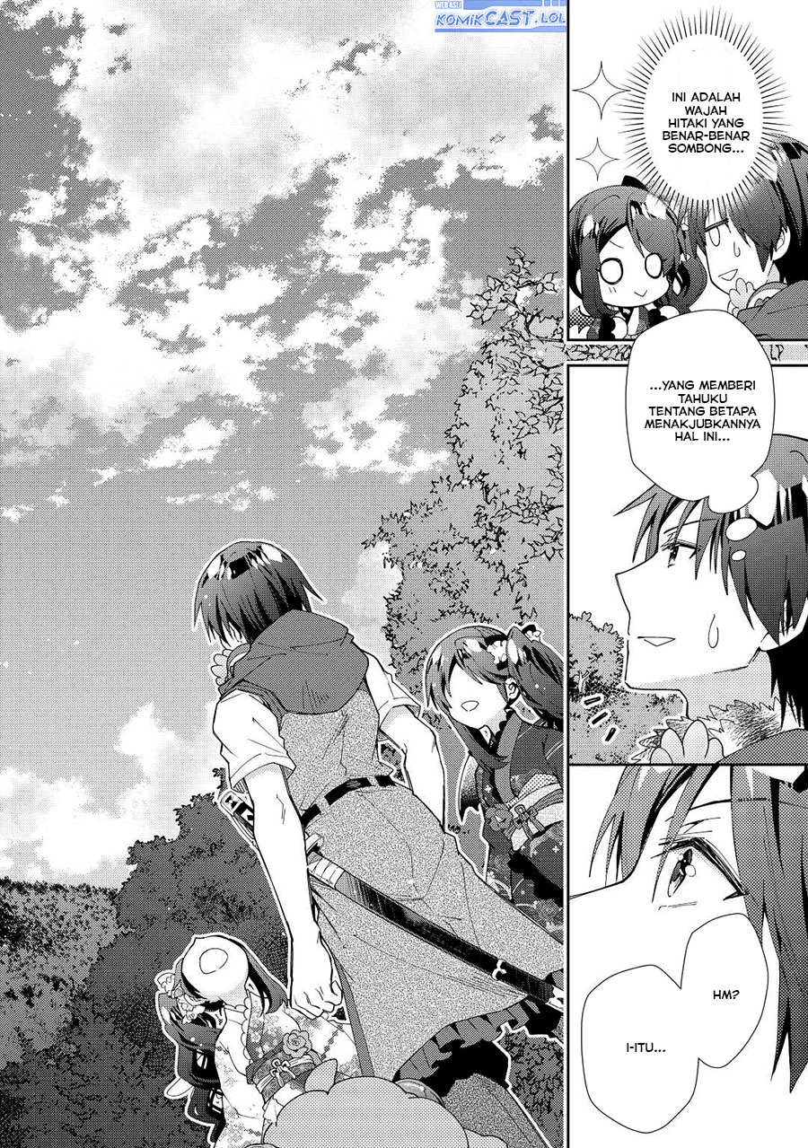 Nonbiri VRMMO-ki Chapter 63 - halaman 25