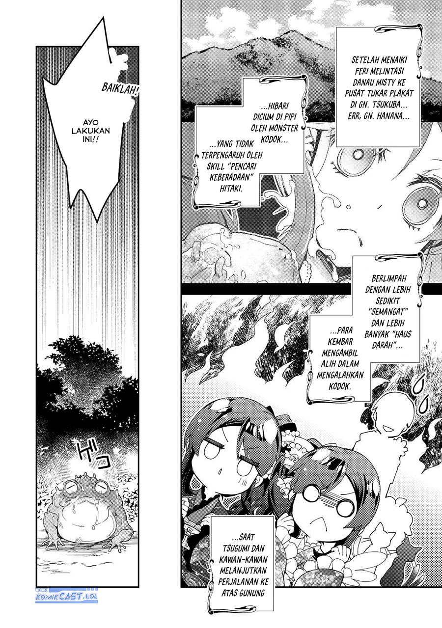 Nonbiri VRMMO-ki Chapter 63 - halaman 3