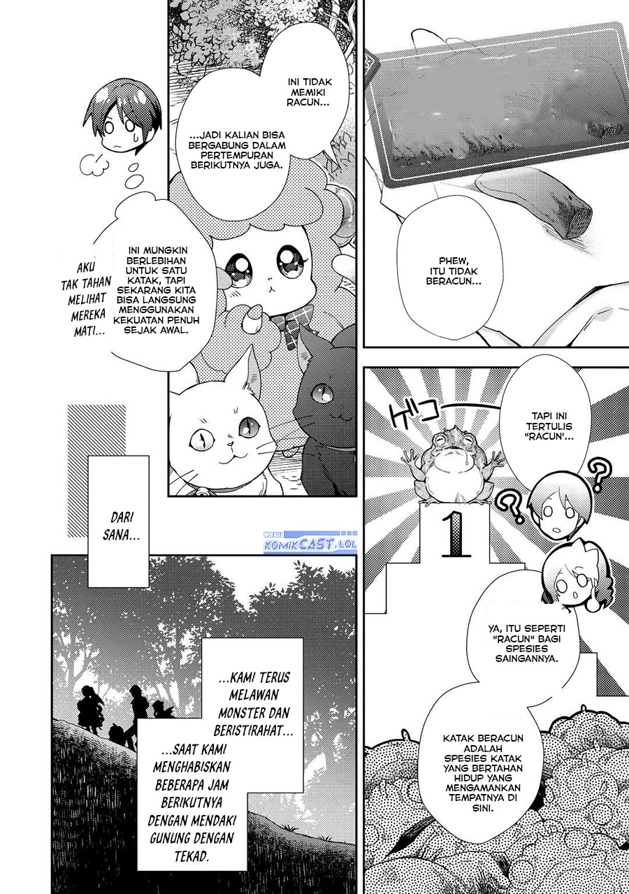 Nonbiri VRMMO-ki Chapter 63 - halaman 7