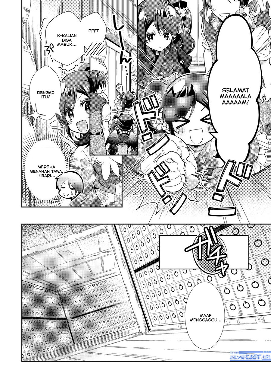 Nonbiri VRMMO-ki Chapter 63 - halaman 9