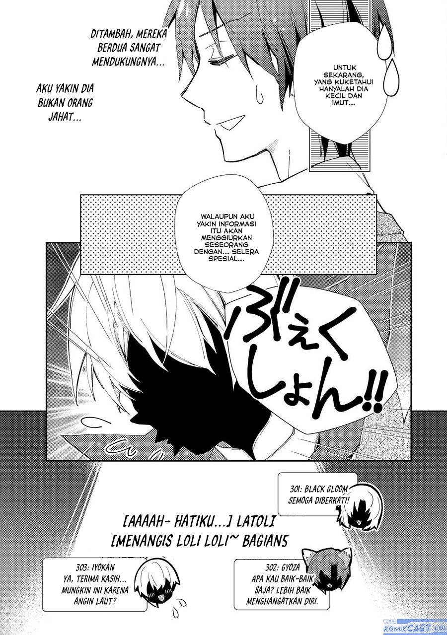 Nonbiri VRMMO-ki Chapter 64 - halaman 12
