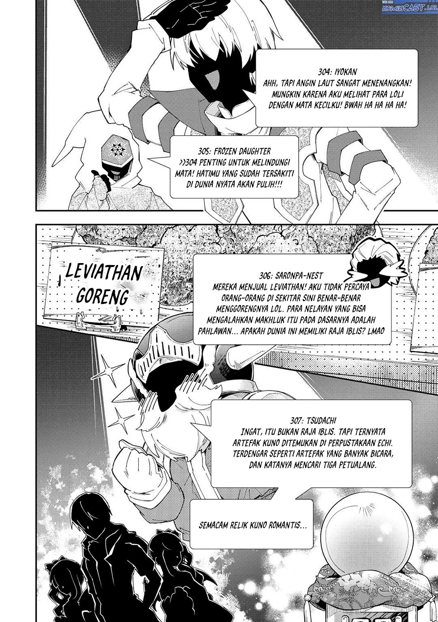 Nonbiri VRMMO-ki Chapter 64 - halaman 13