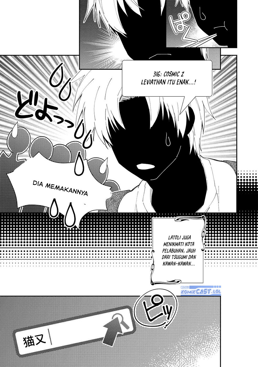 Nonbiri VRMMO-ki Chapter 64 - halaman 16