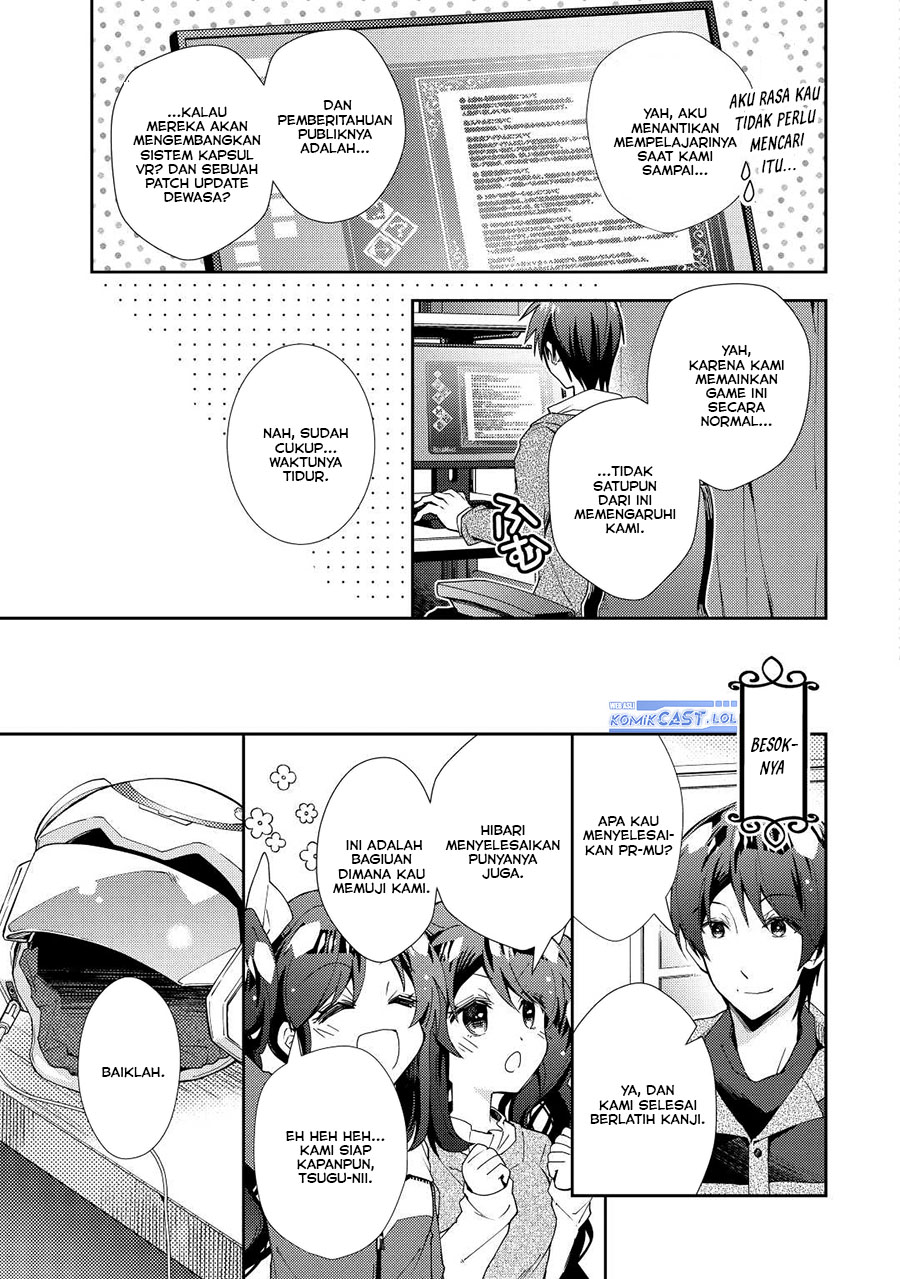 Nonbiri VRMMO-ki Chapter 64 - halaman 18