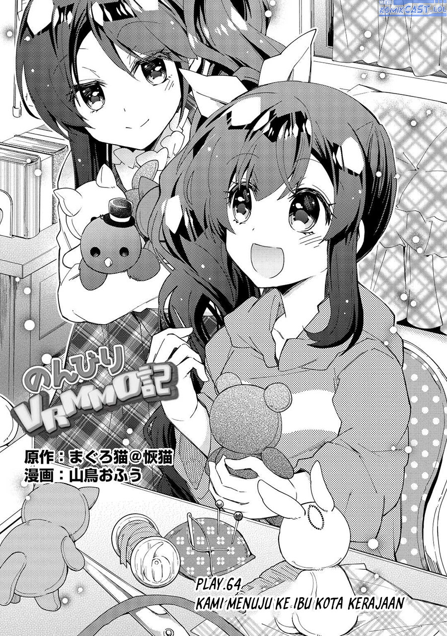Nonbiri VRMMO-ki Chapter 64 - halaman 2
