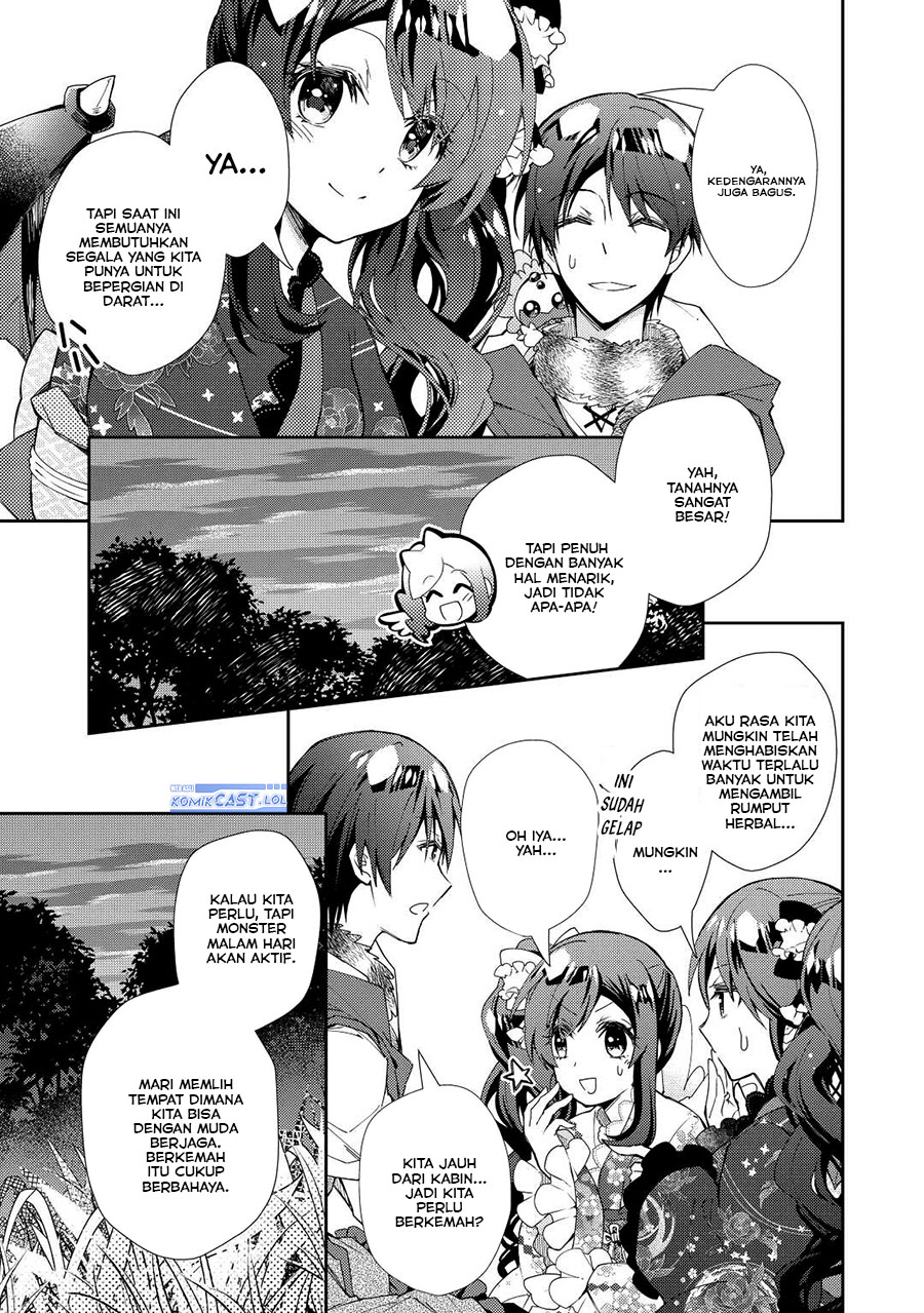 Nonbiri VRMMO-ki Chapter 64 - halaman 24
