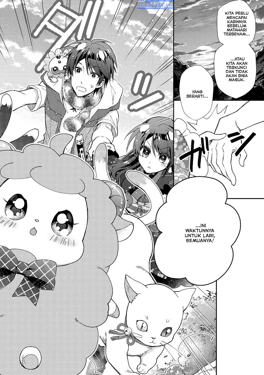 Nonbiri VRMMO-ki Chapter 64 - halaman 25