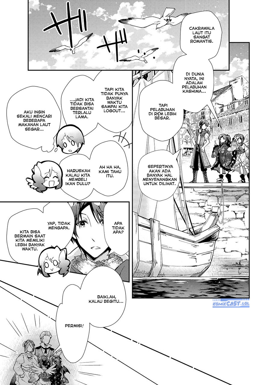 Nonbiri VRMMO-ki Chapter 64 - halaman 4