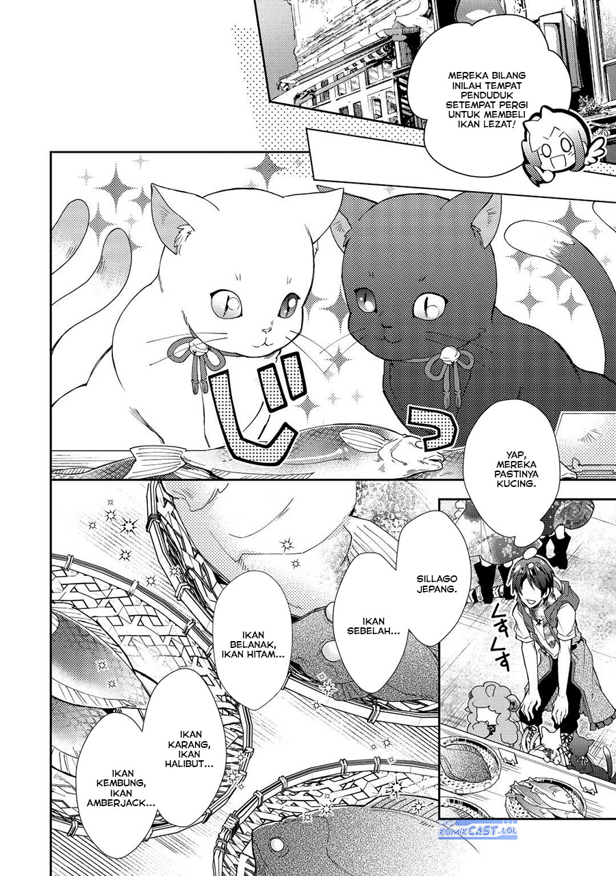 Nonbiri VRMMO-ki Chapter 64 - halaman 5