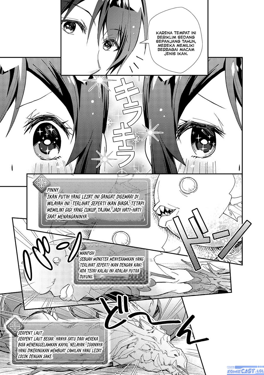 Nonbiri VRMMO-ki Chapter 64 - halaman 6