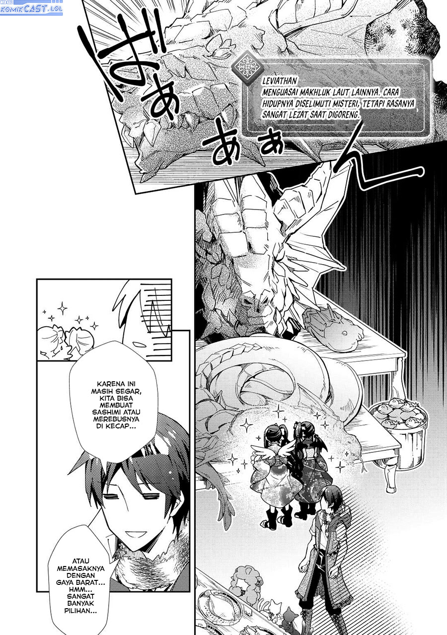 Nonbiri VRMMO-ki Chapter 64 - halaman 7